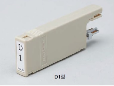 保安器A1型、D1型、D2型