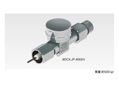 9DCX-JP-400AV形