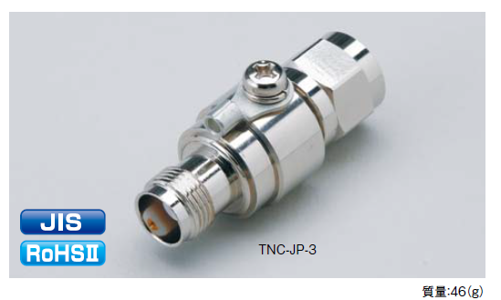 TNC-JP-3形