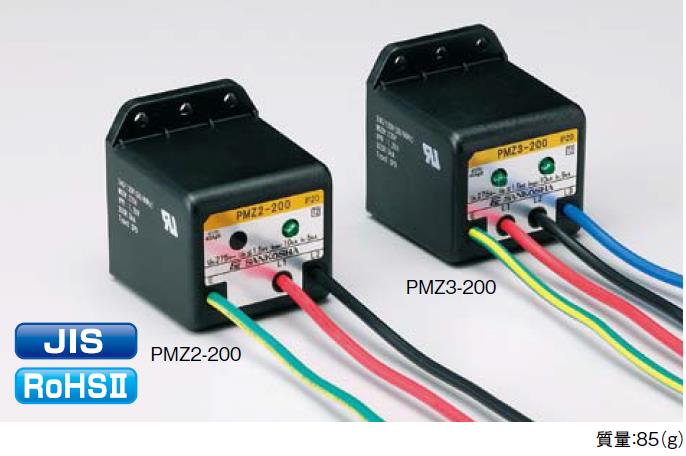 PMZ2 , PMZ3