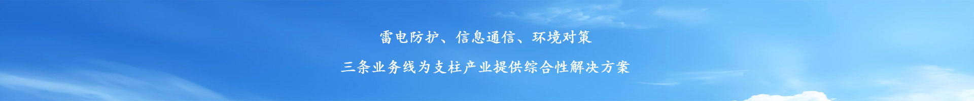 解决方案