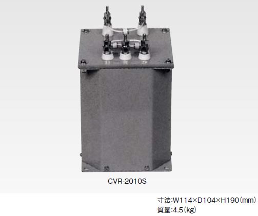 绝缘变压器CVR-2010S型