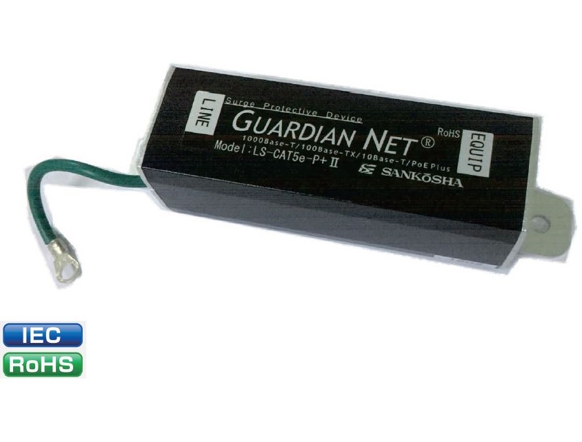 LS-CAT5e-P+Ⅱ