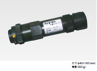 保安器内置型中继连接器