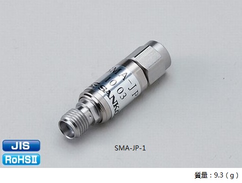 SMA-JP-1形