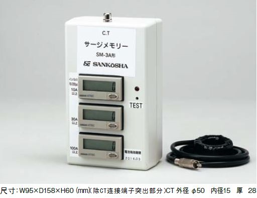 简易型雷电浪涌电流检测装置/浪涌记录器SM-3A形