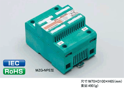 MZG-NPE