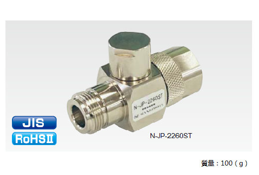 N-JP-2260ST形