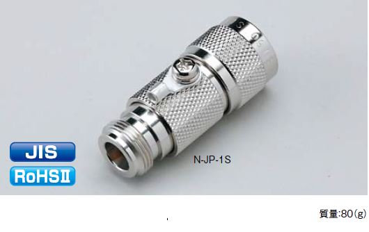 N-JP-1S形